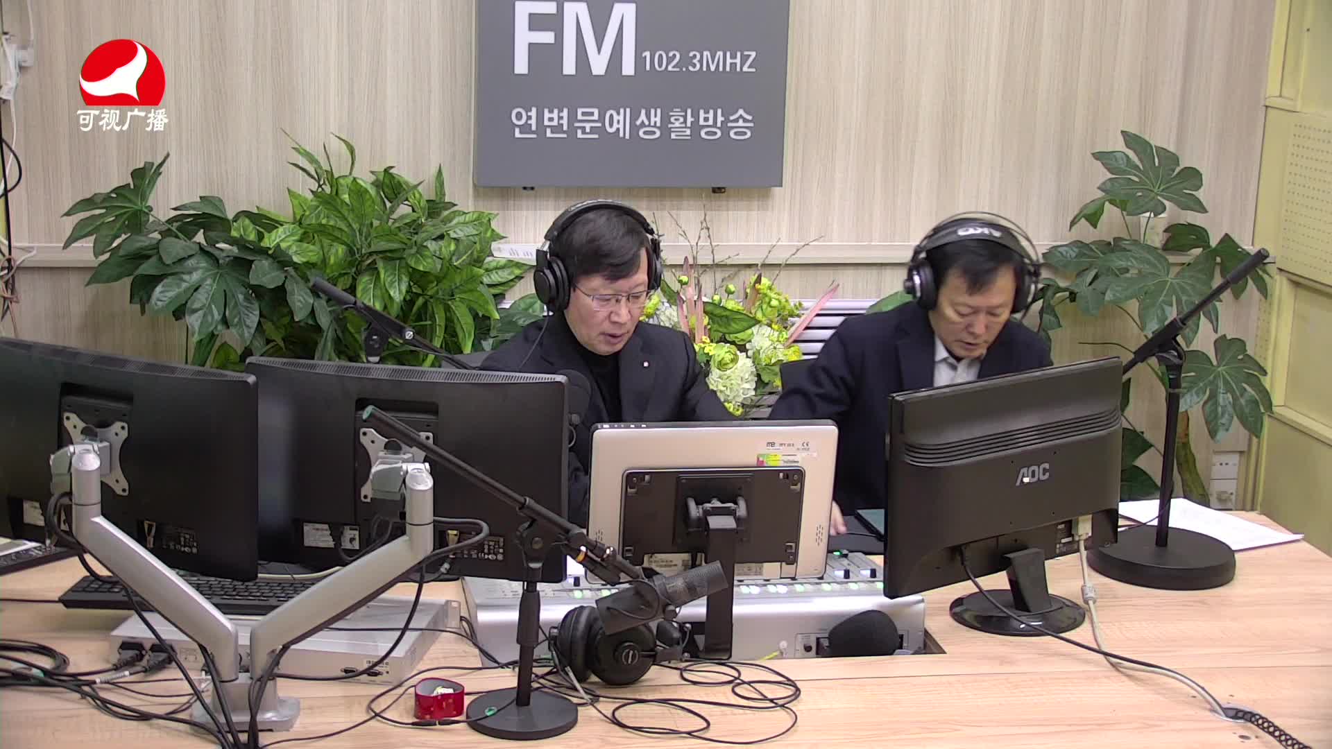 열린방송 라지오시대 2021-03-08