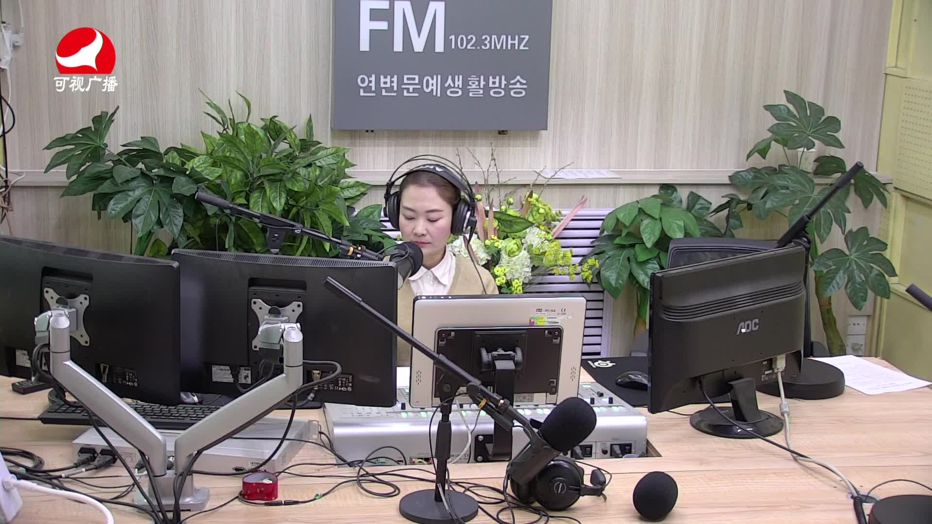 연변가요데이트 2021-03-12