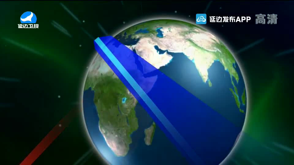 국내외 뉴스 2021-03-08