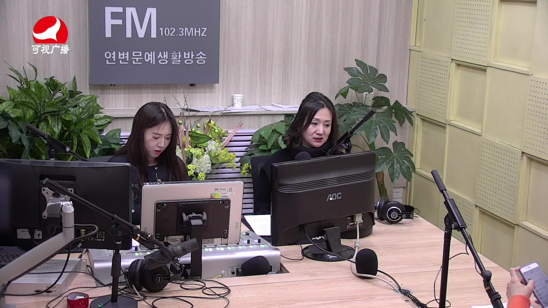 주부클럽 2021-03-03