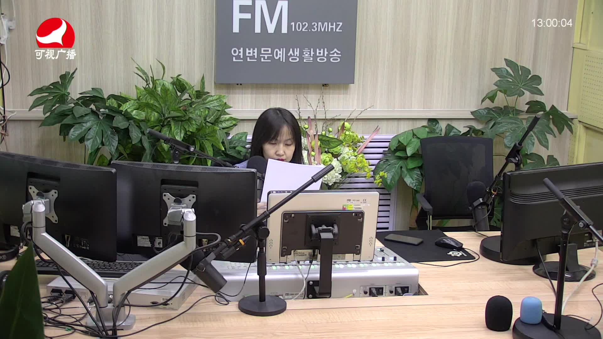 행복충전소 2021-03-29