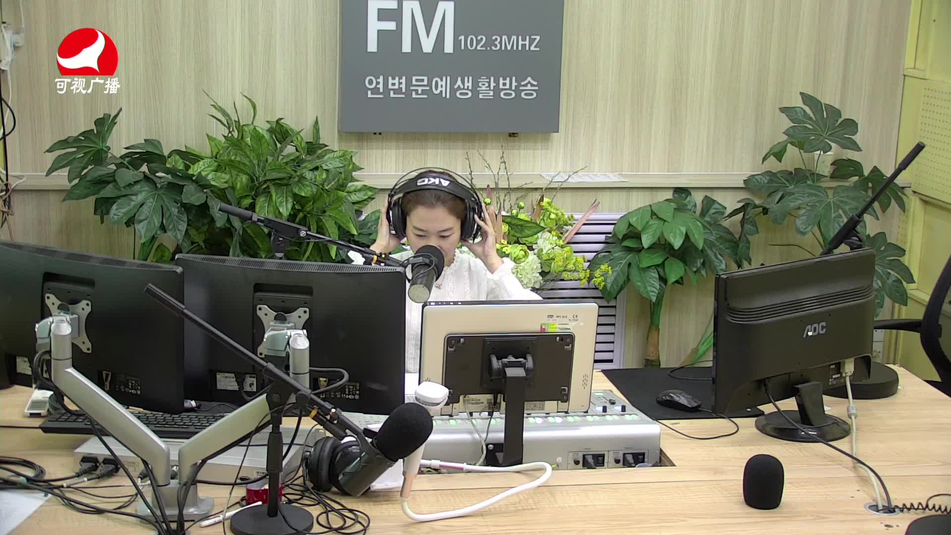 연변가요데이트 2021-03-19