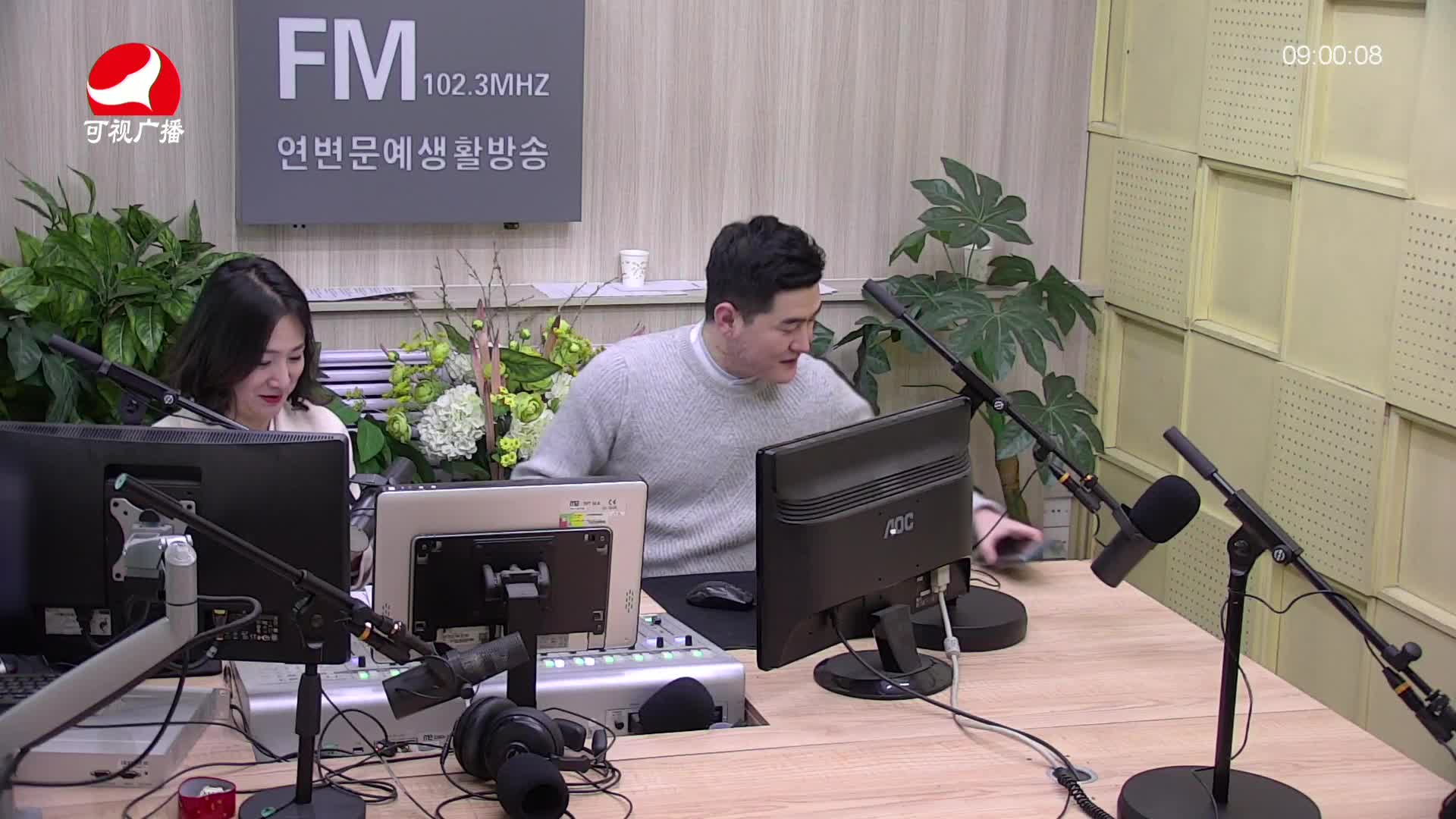살롱토크쇼2021-03-02