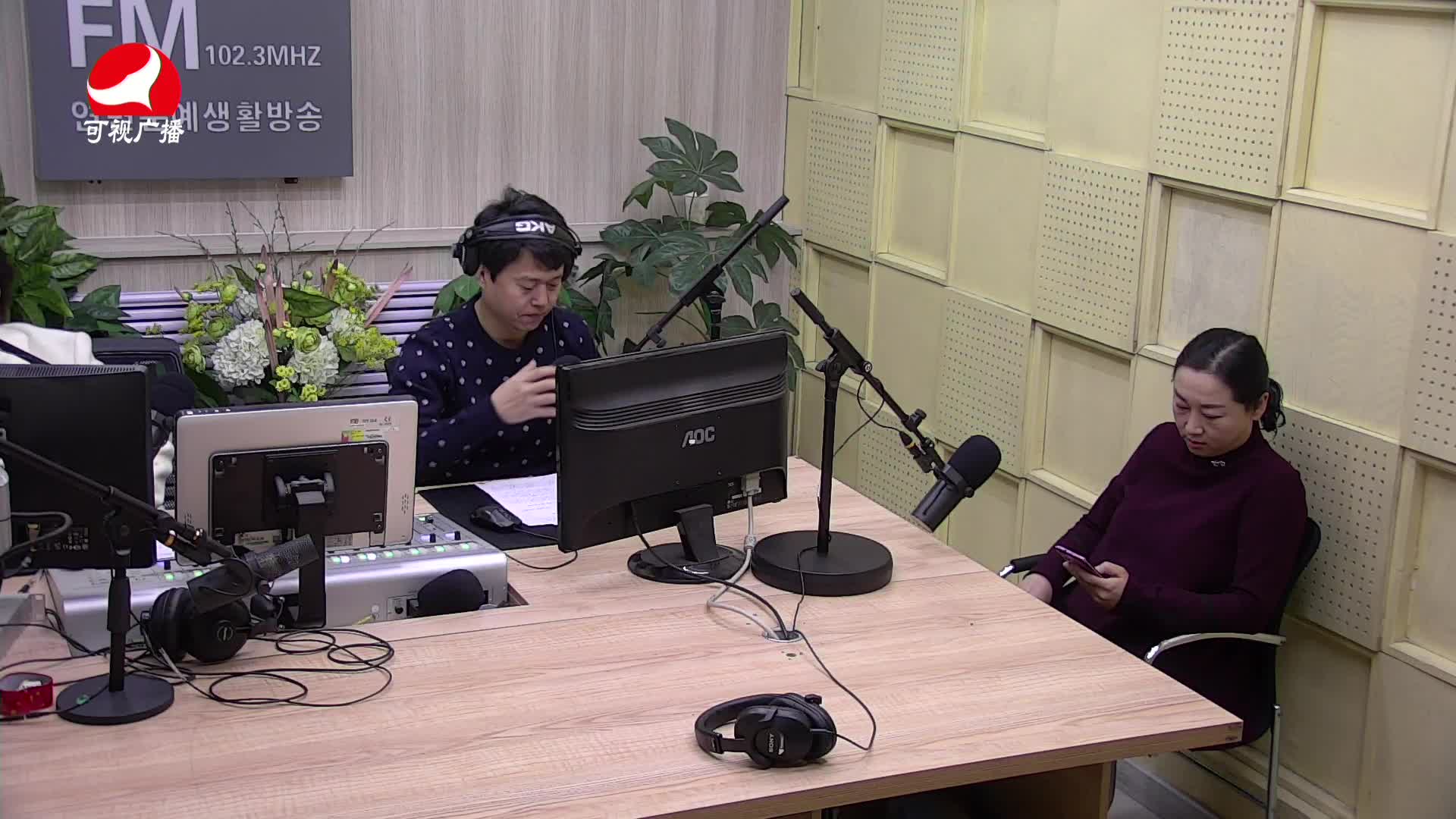 열린방송 라지오시대 2021-03-05