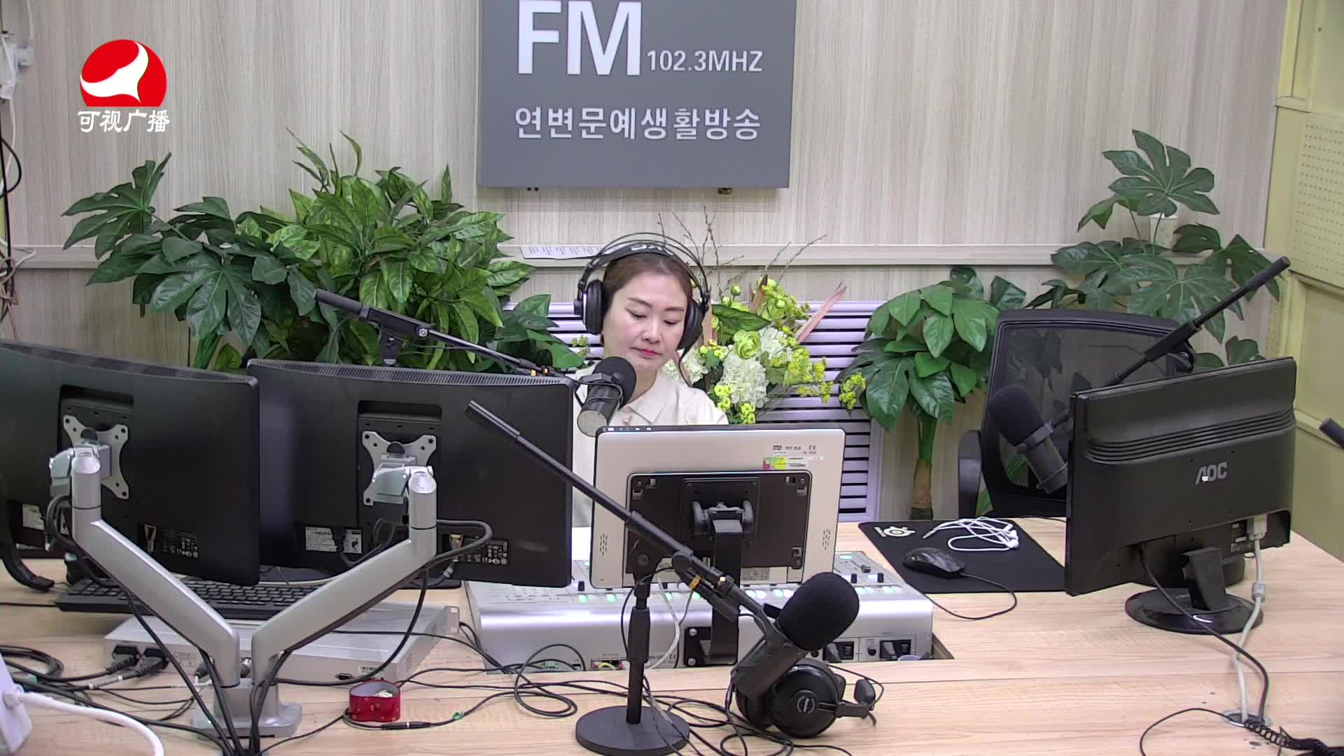 연변가요데이트 2021-03-10