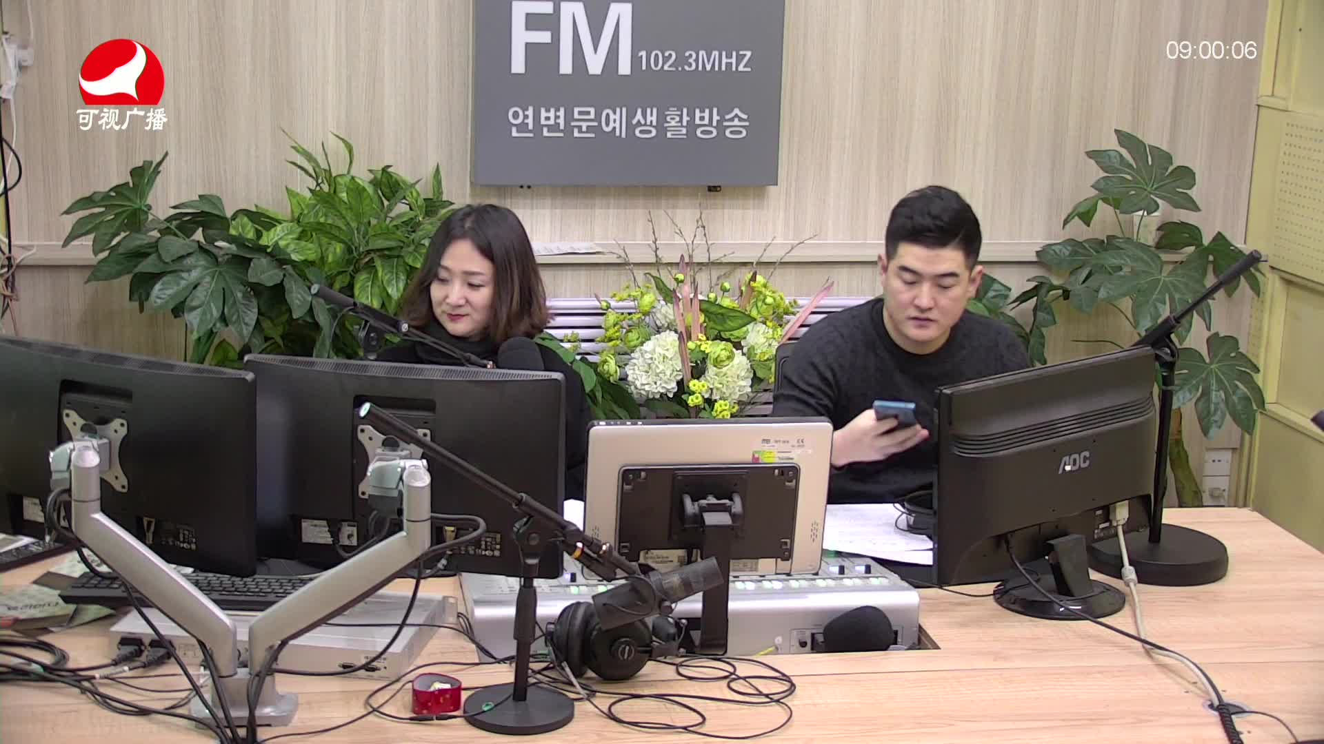 살롱토크쇼2021-03-08
