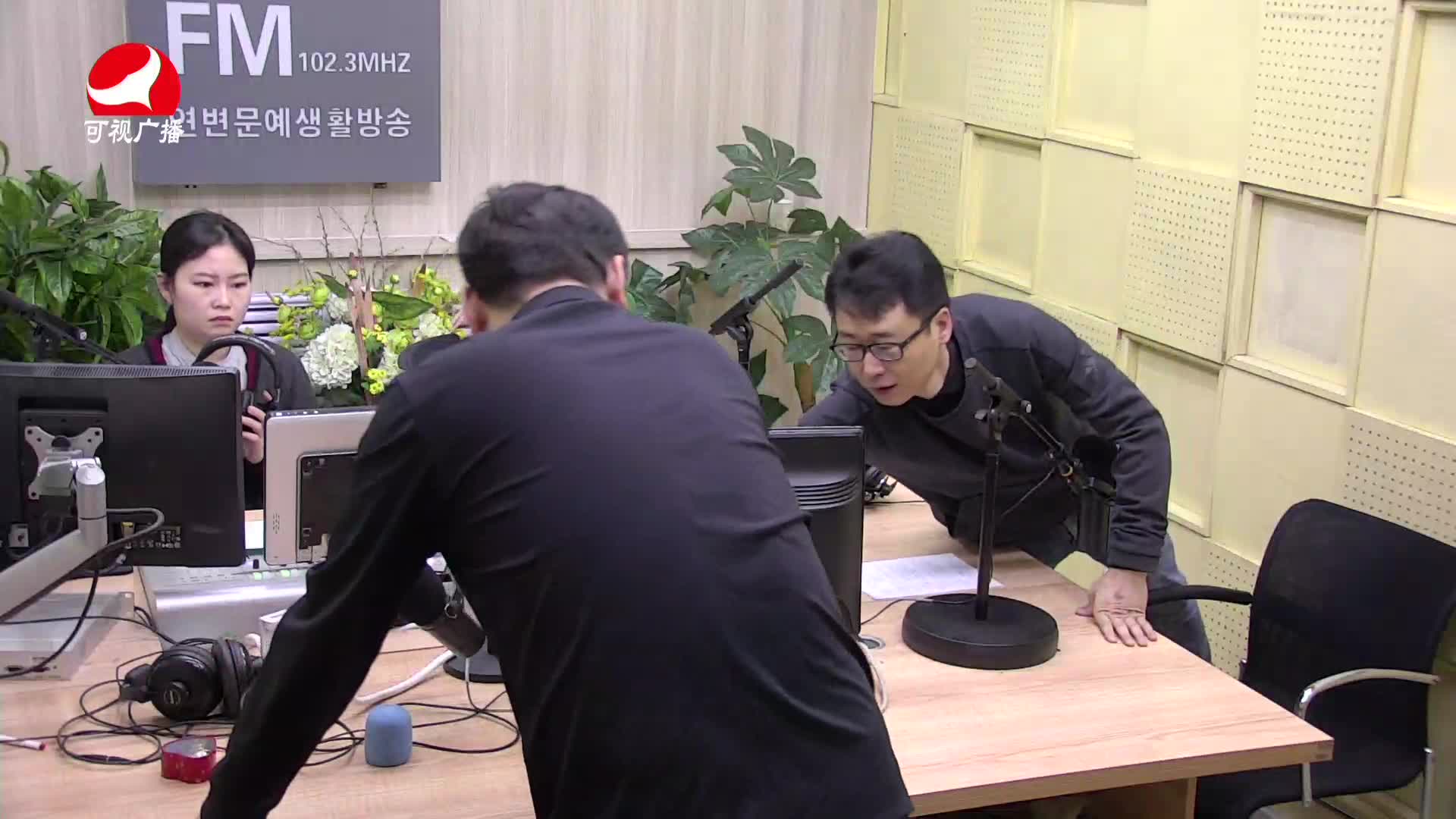 열린방송 라지오시대 2021-03-24