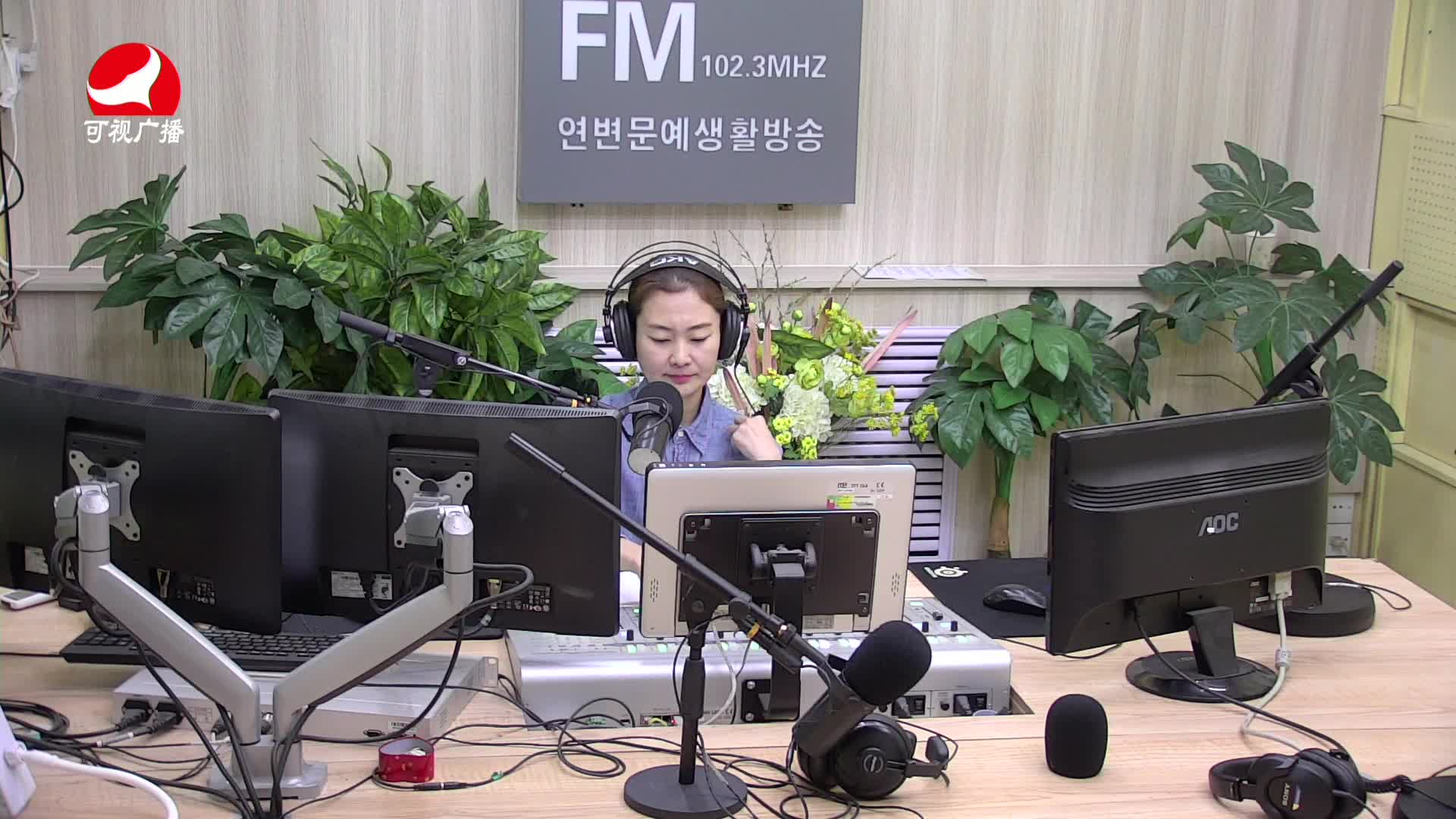 연변가요데이트 2021-03-11