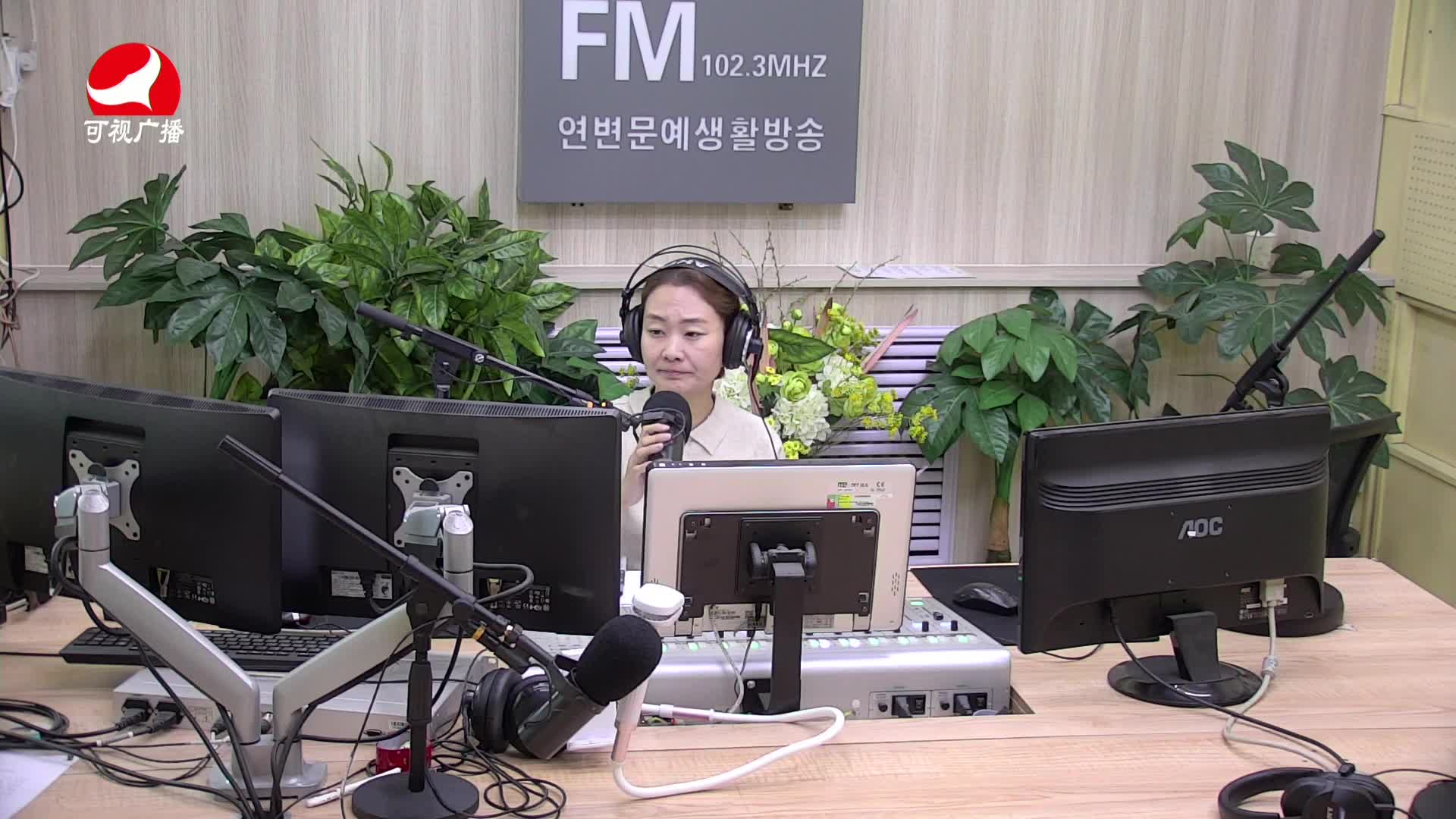 연변가요데이트 2021-03-18