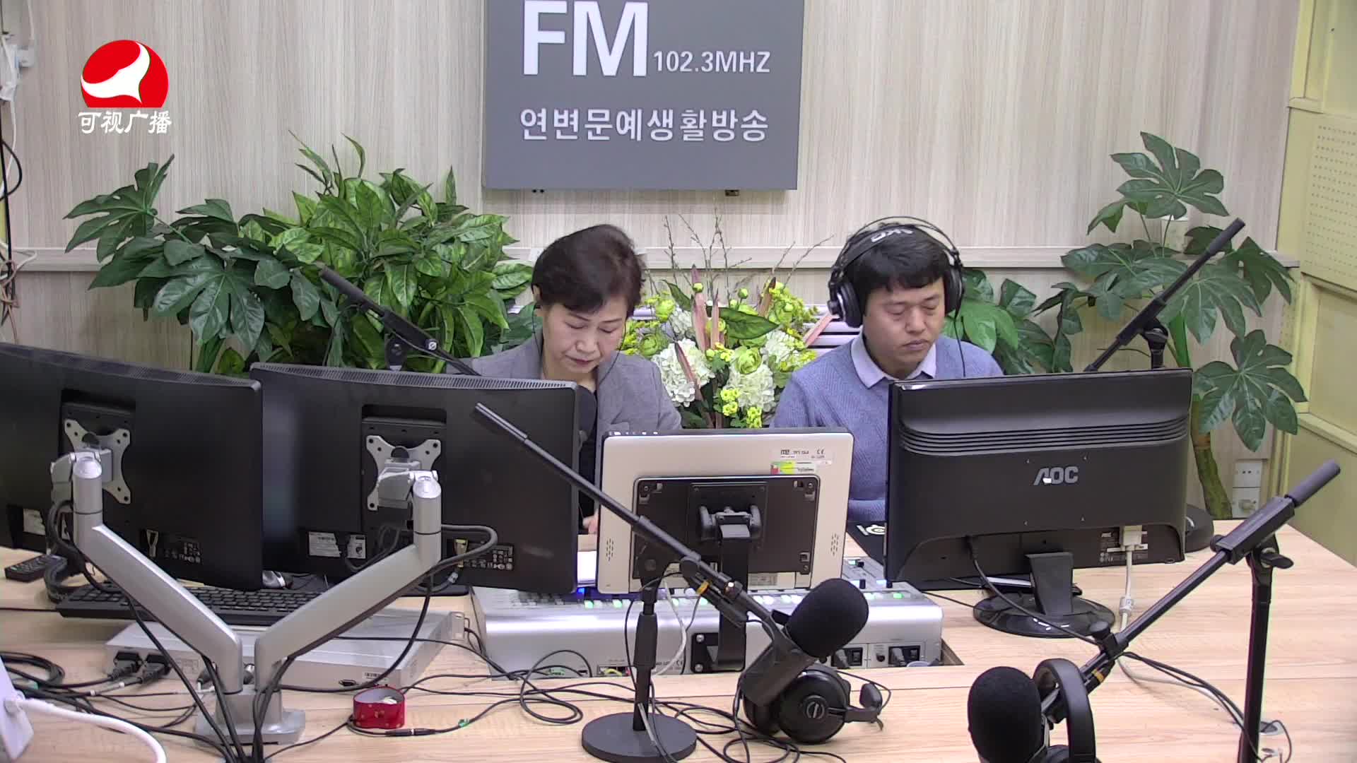 열린방송 라지오시대 2021-03-12