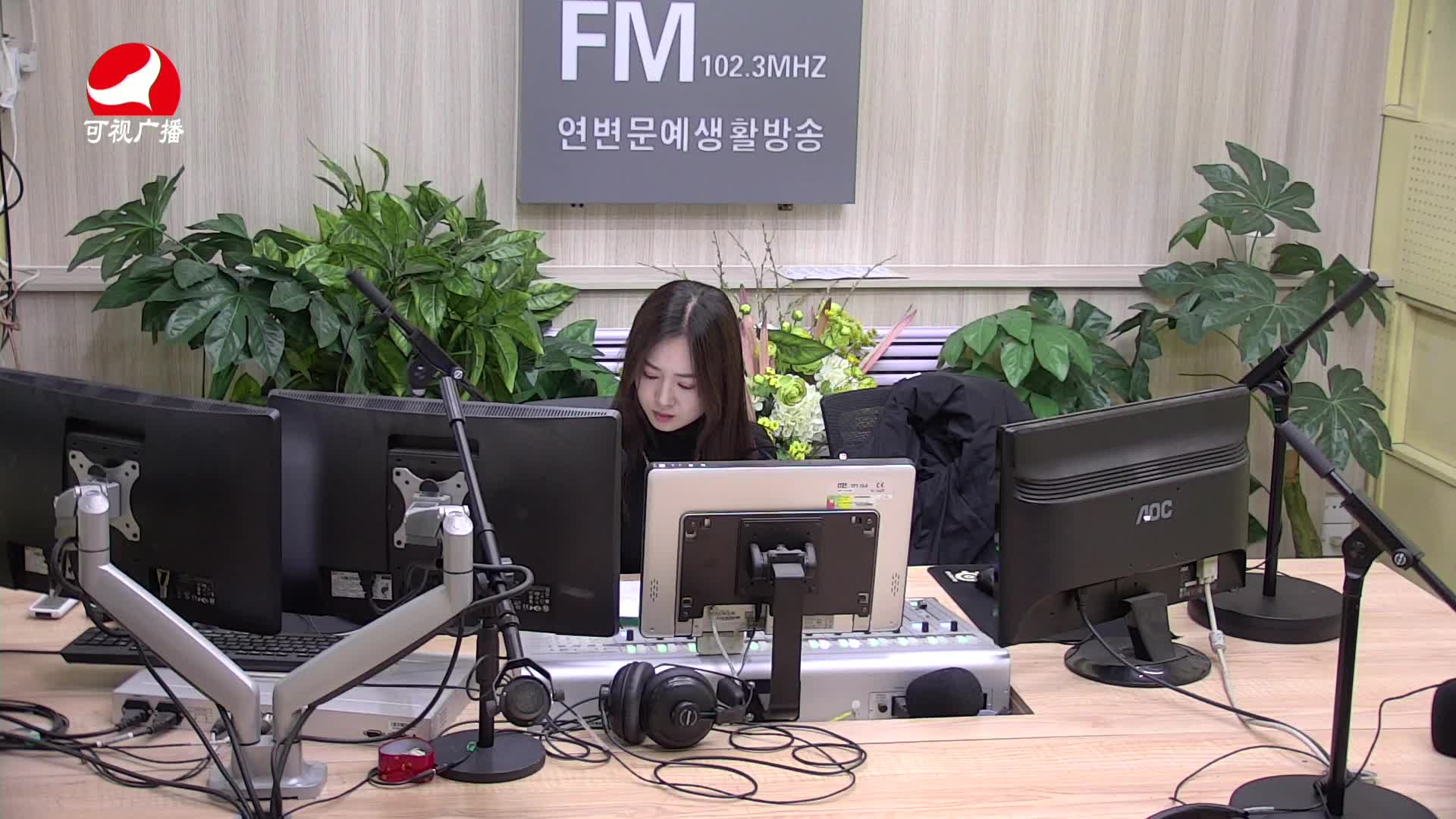 주부클럽 2021-03-09