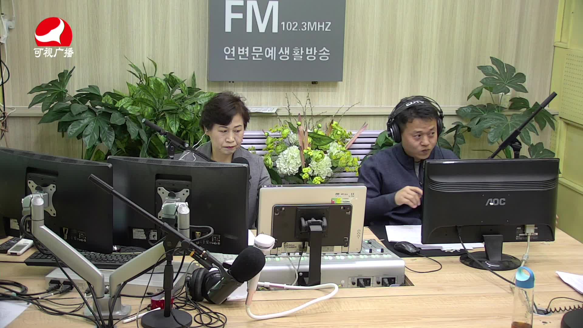 열린방송 라지오시대 2021-03-19