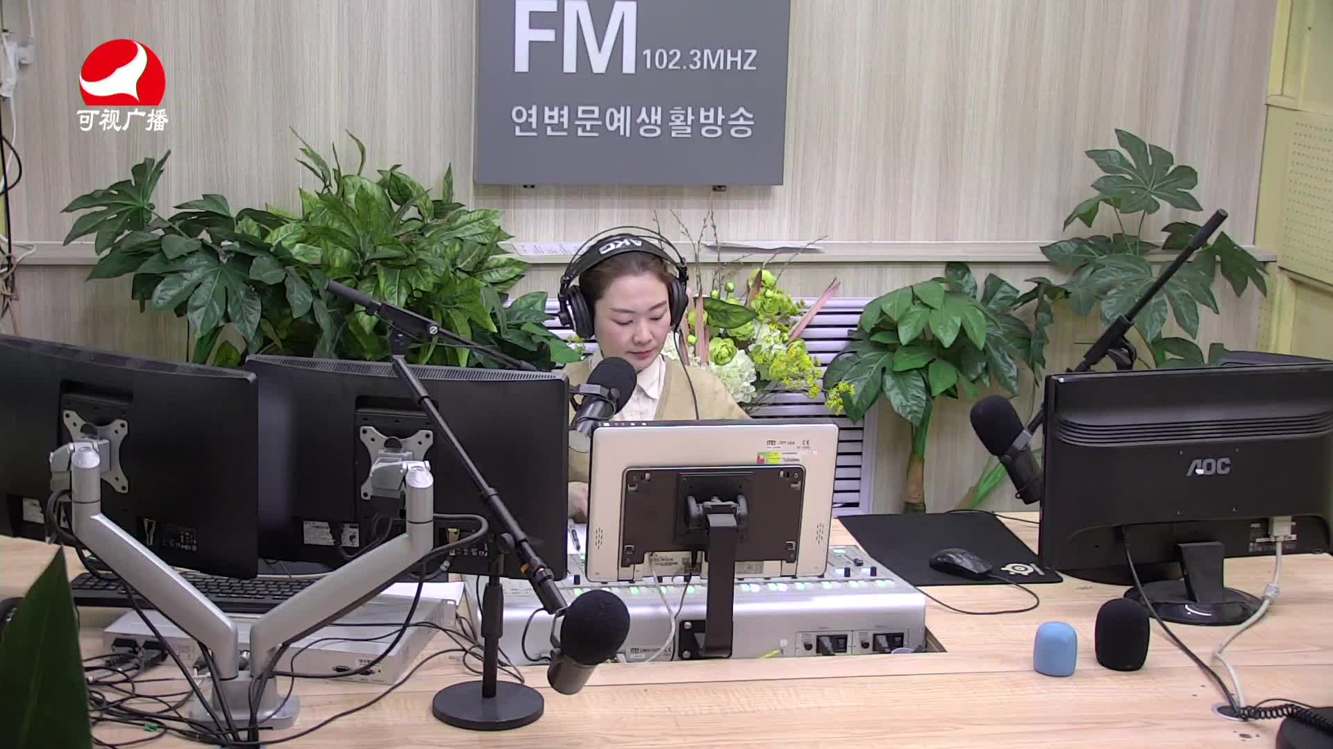 연변가요데이트 2021-03-30