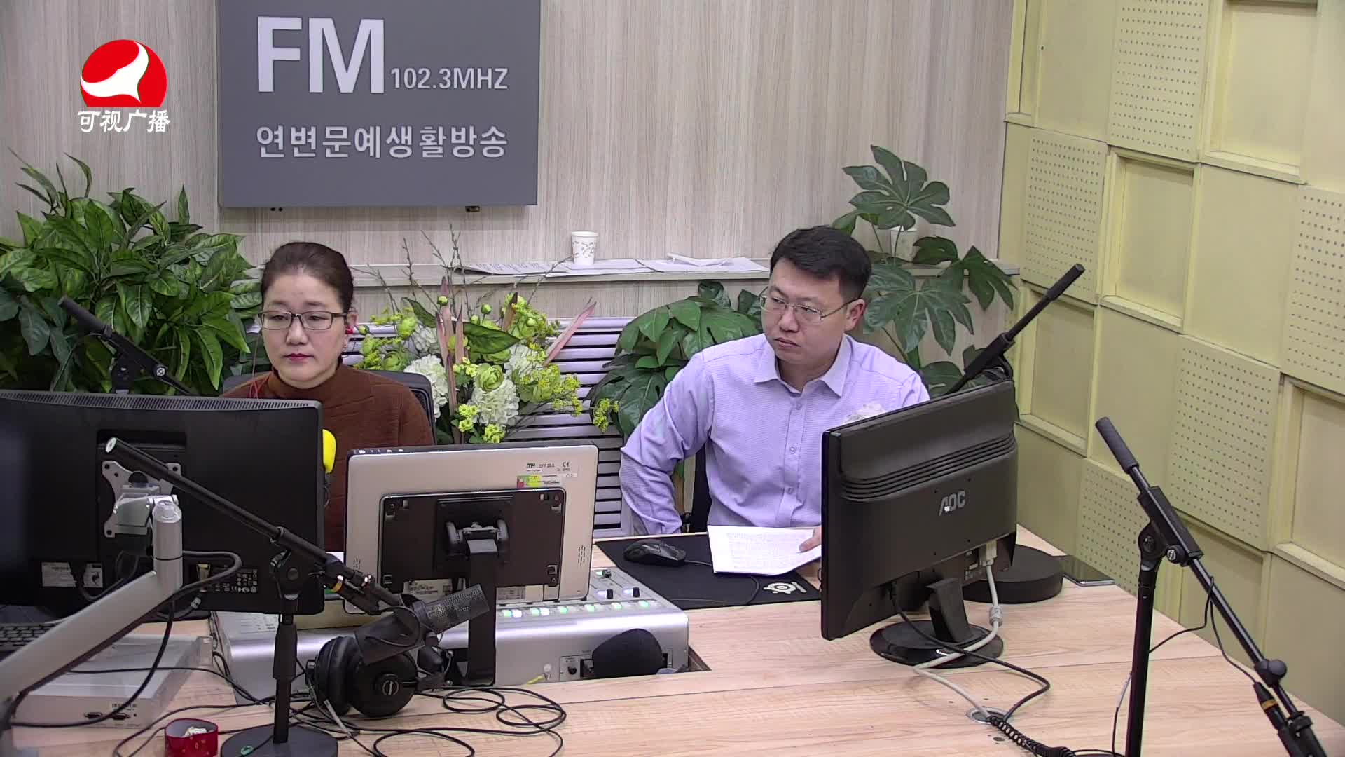 열린방송 라지오시대 2021-03-04