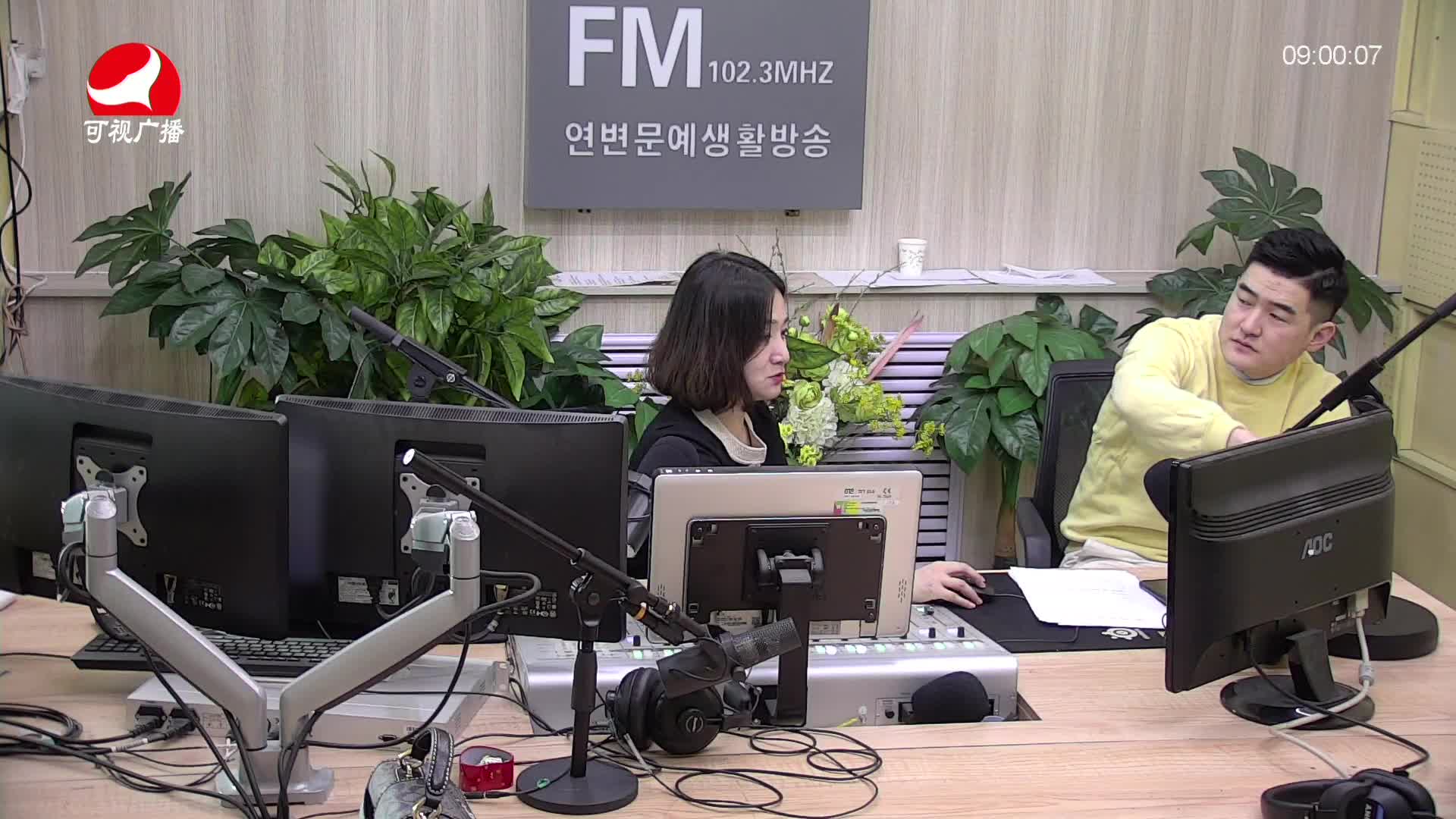 살롱토크쇼2021-03-04