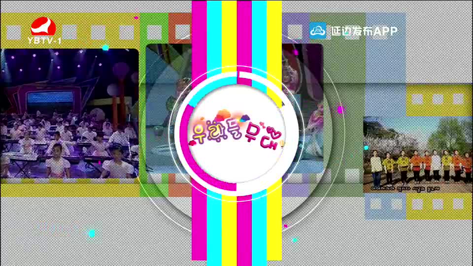 우리네 동산 2021-03-29