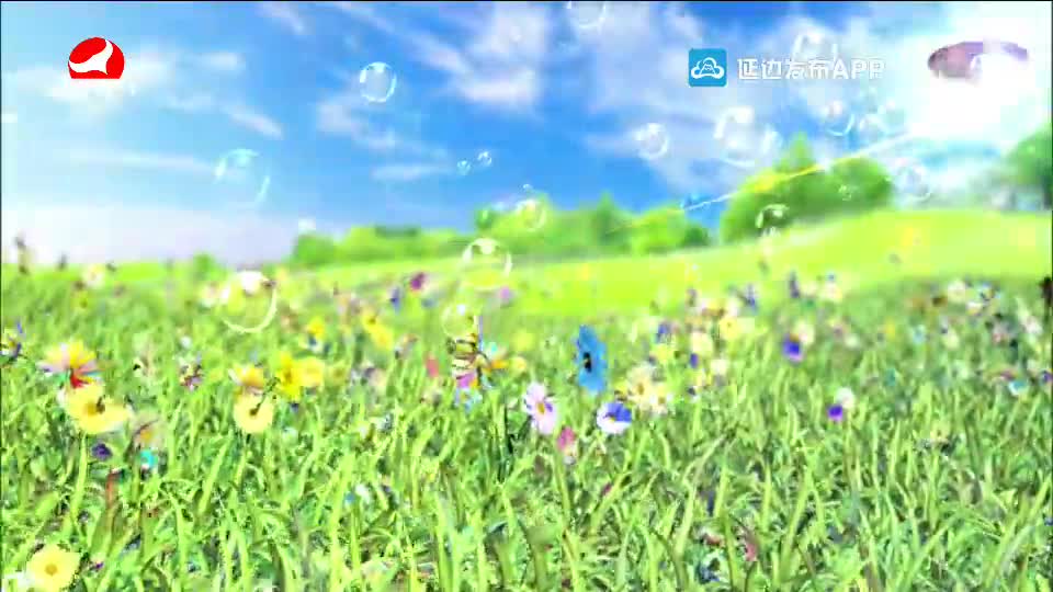 사랑으로 가는 길 2021-03-27