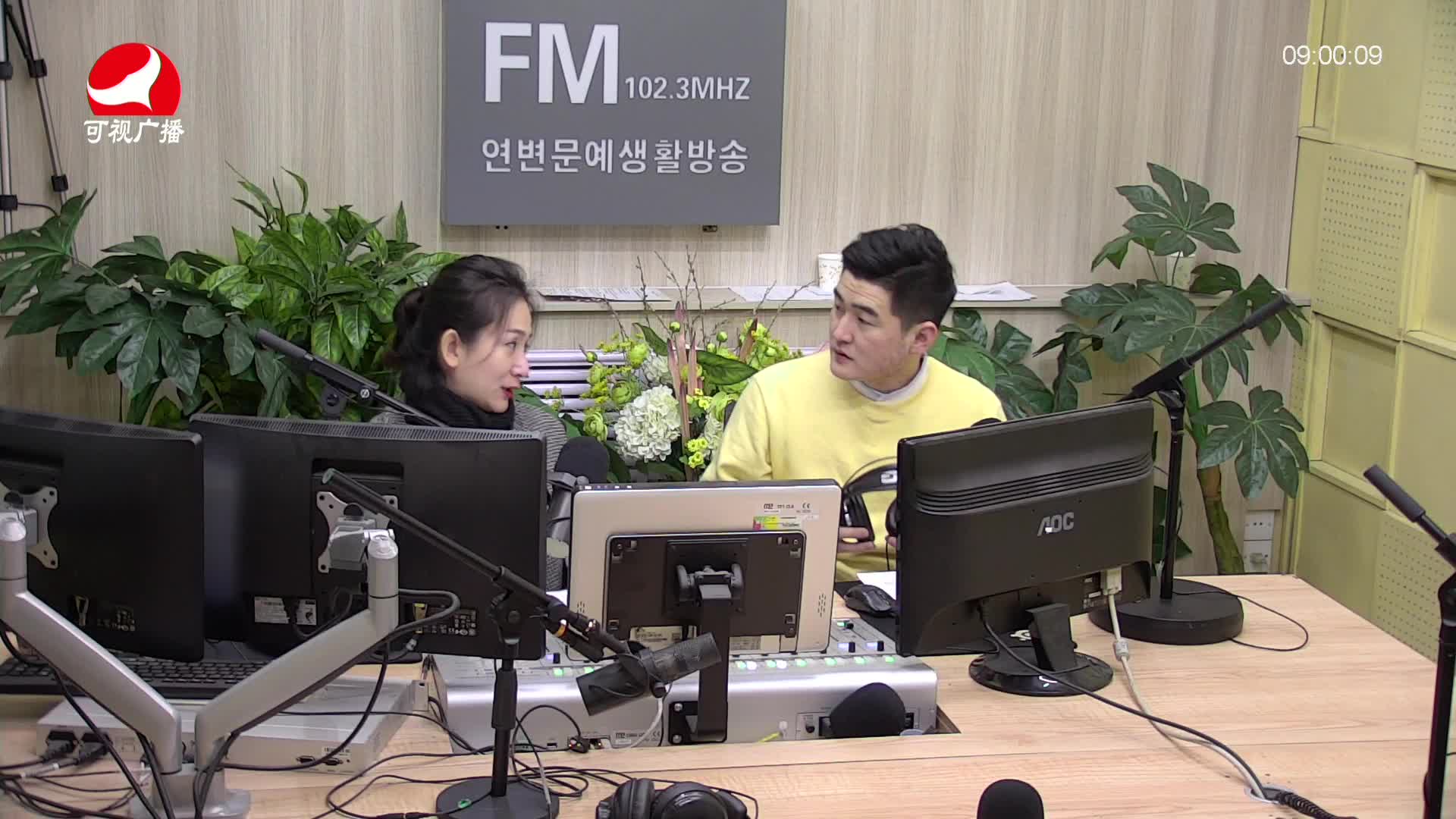 살롱토크쇼2021-03-01