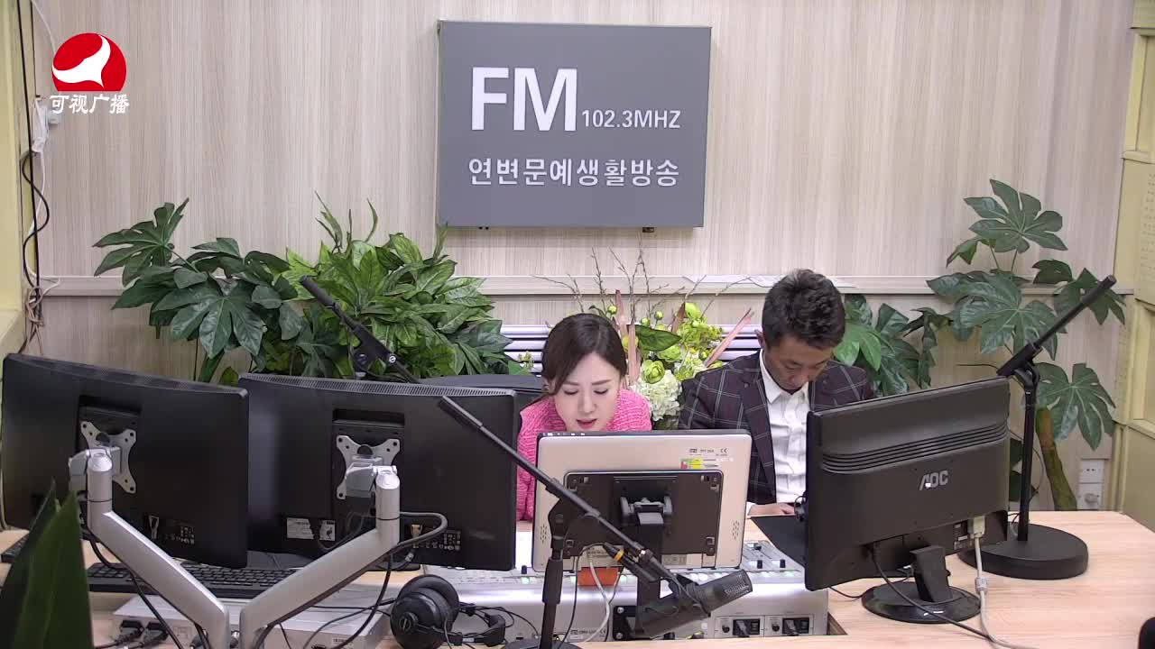 주부클럽 2021-04-07