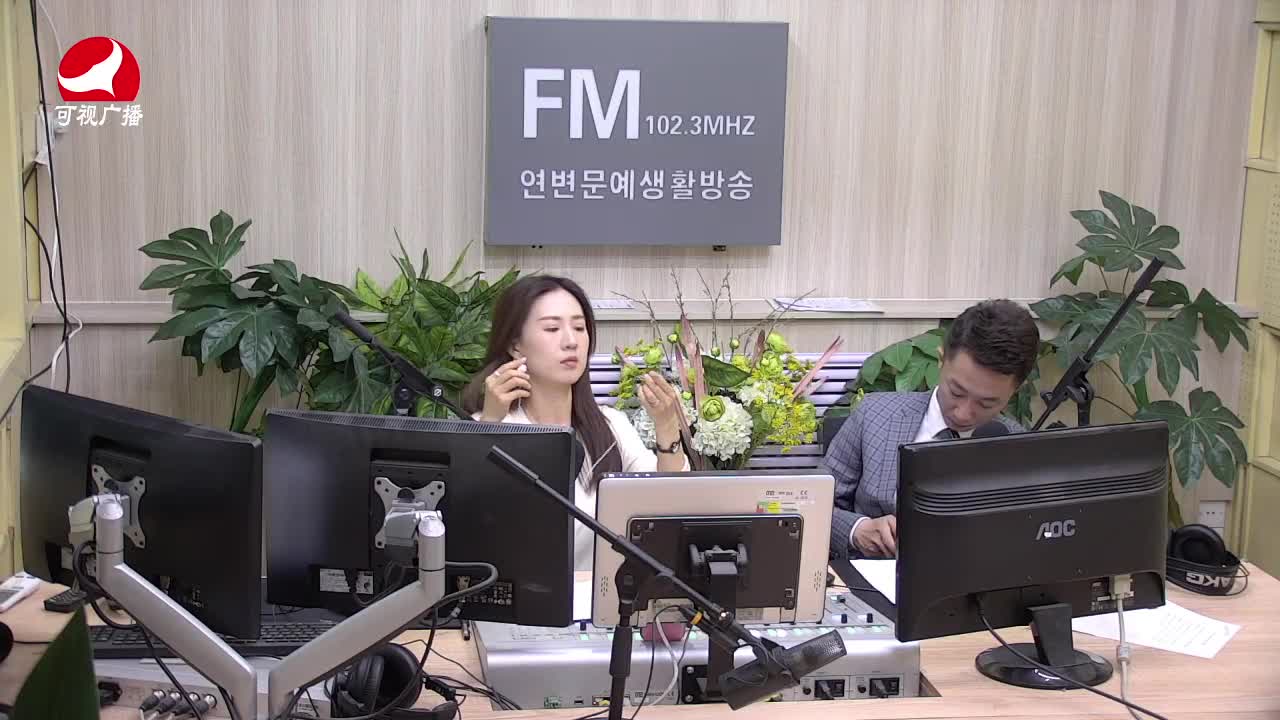 주부클럽 2021-04-21