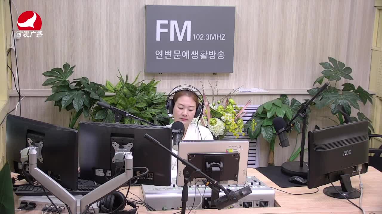 연변가요데이트 2021-04-27