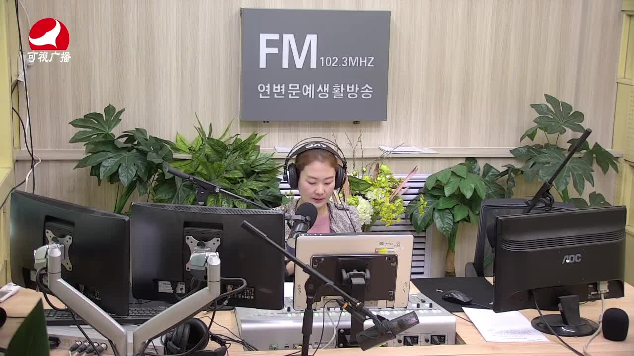 연변가요데이트 2021-04-22