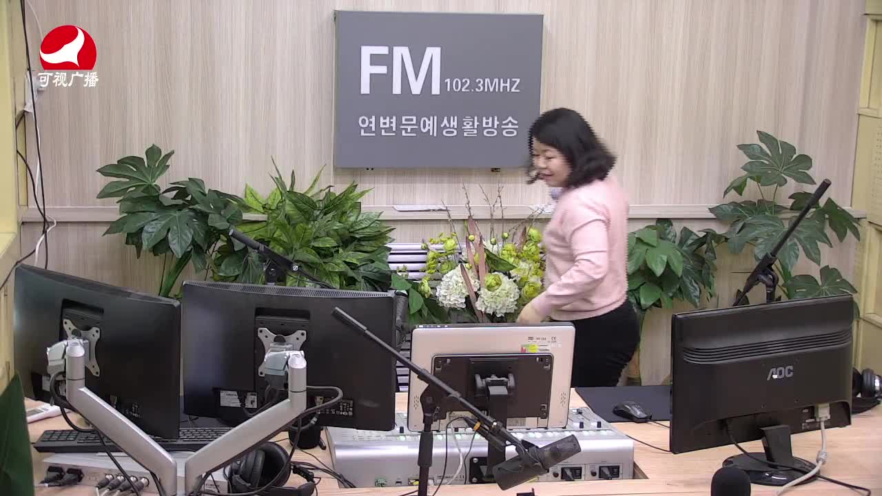 려행가이드2021-04-28