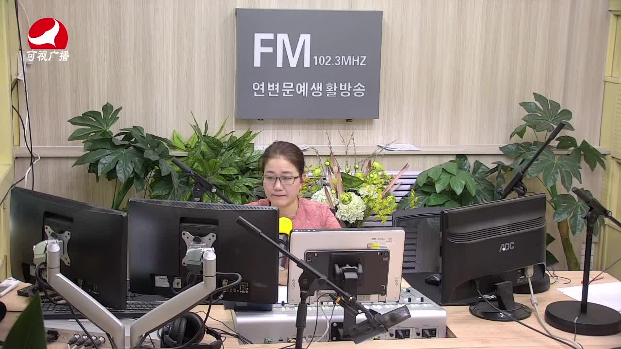 열린방송 라지오시대 2021-04-22