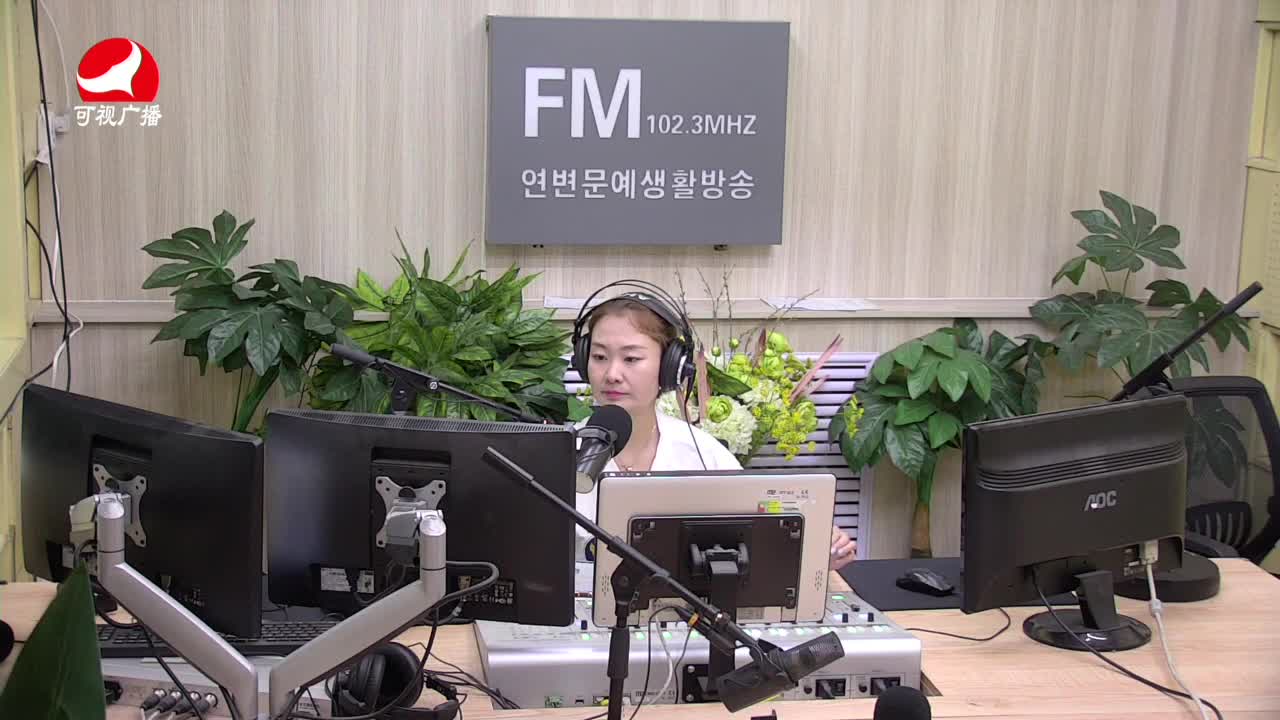 연변가요데이트 2021-04-30