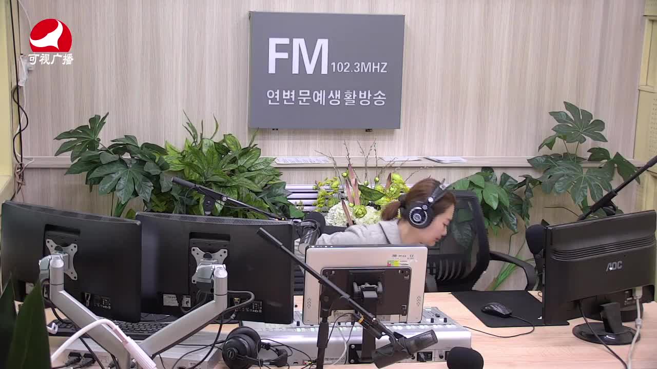 연변가요데이트 2021-04-13