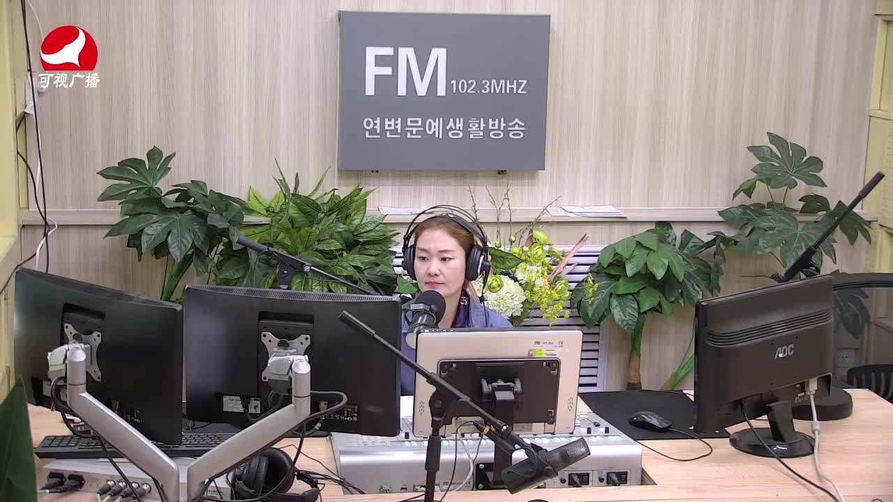 연변가요데이트 2021-04-23