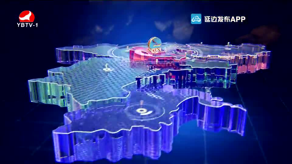 연변뉴스 2021-04-28