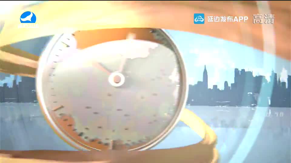 지구촌 뉴스 2021-04-29