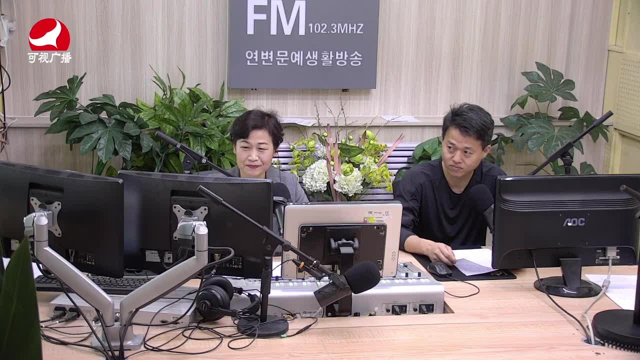열린방송 라지오시대 2021-04-02