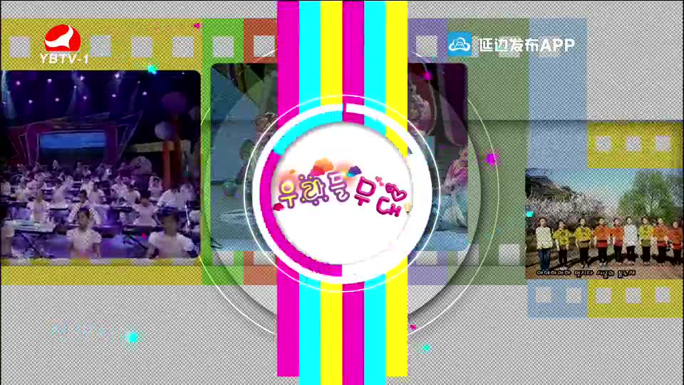 우리네 동산 2021-04-26