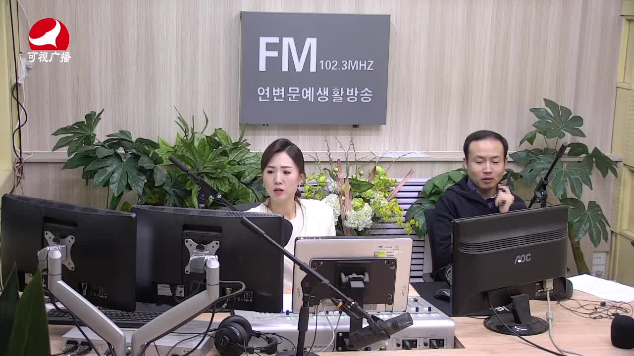 주부클럽 2021-04-09