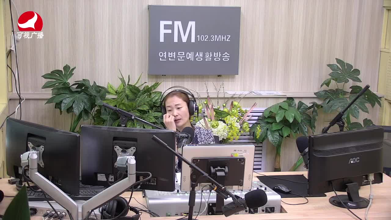 연변가요데이트 2021-04-15