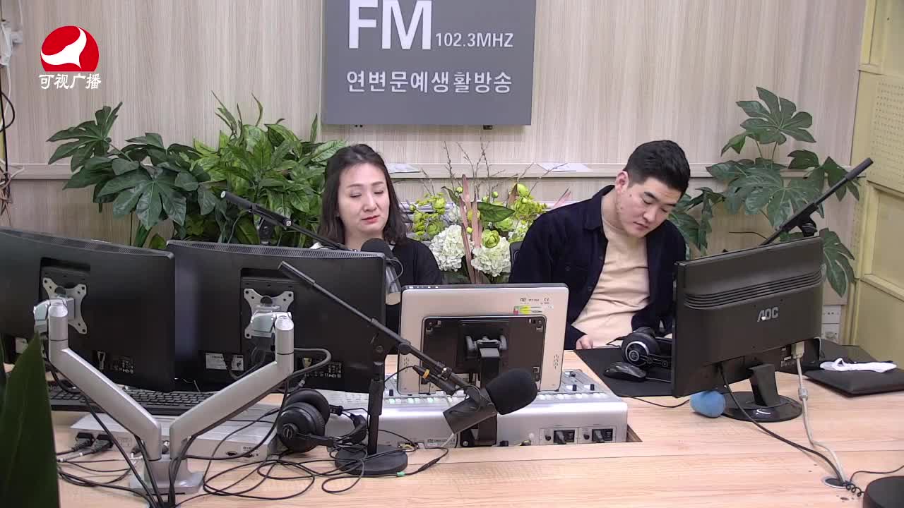 살롱토크쇼2021-04-02