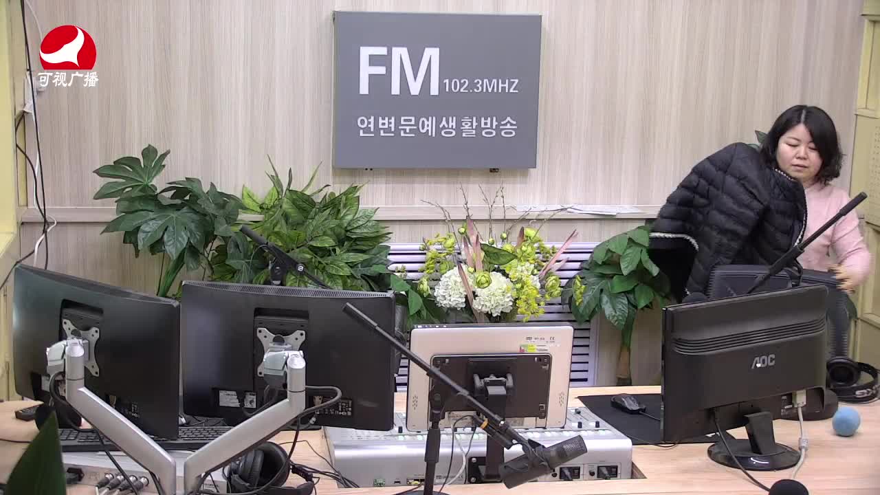 려행가이드2021-04-14