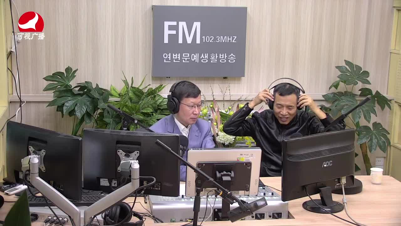 열린방송 라지오시대 2021-04-19