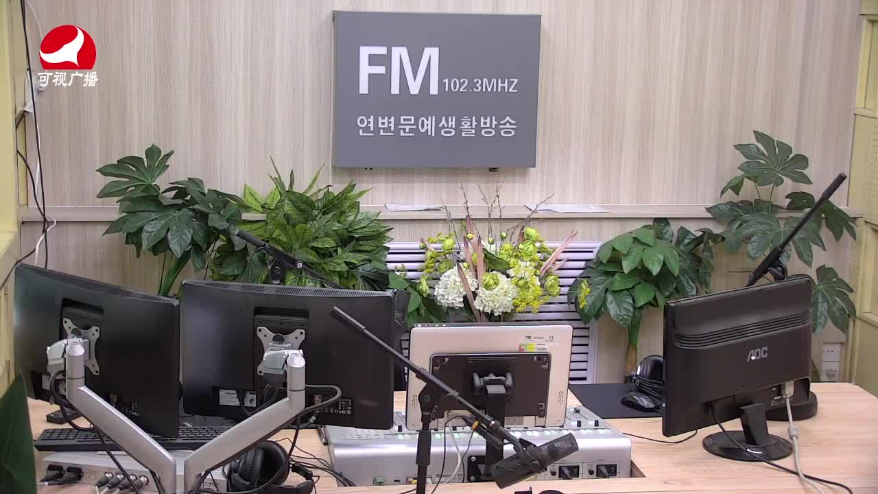 려행가이드2021-04-29