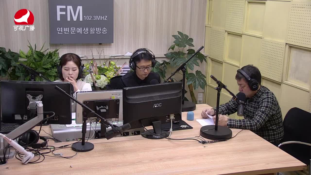 열린방송 라지오시대 2021-04-14