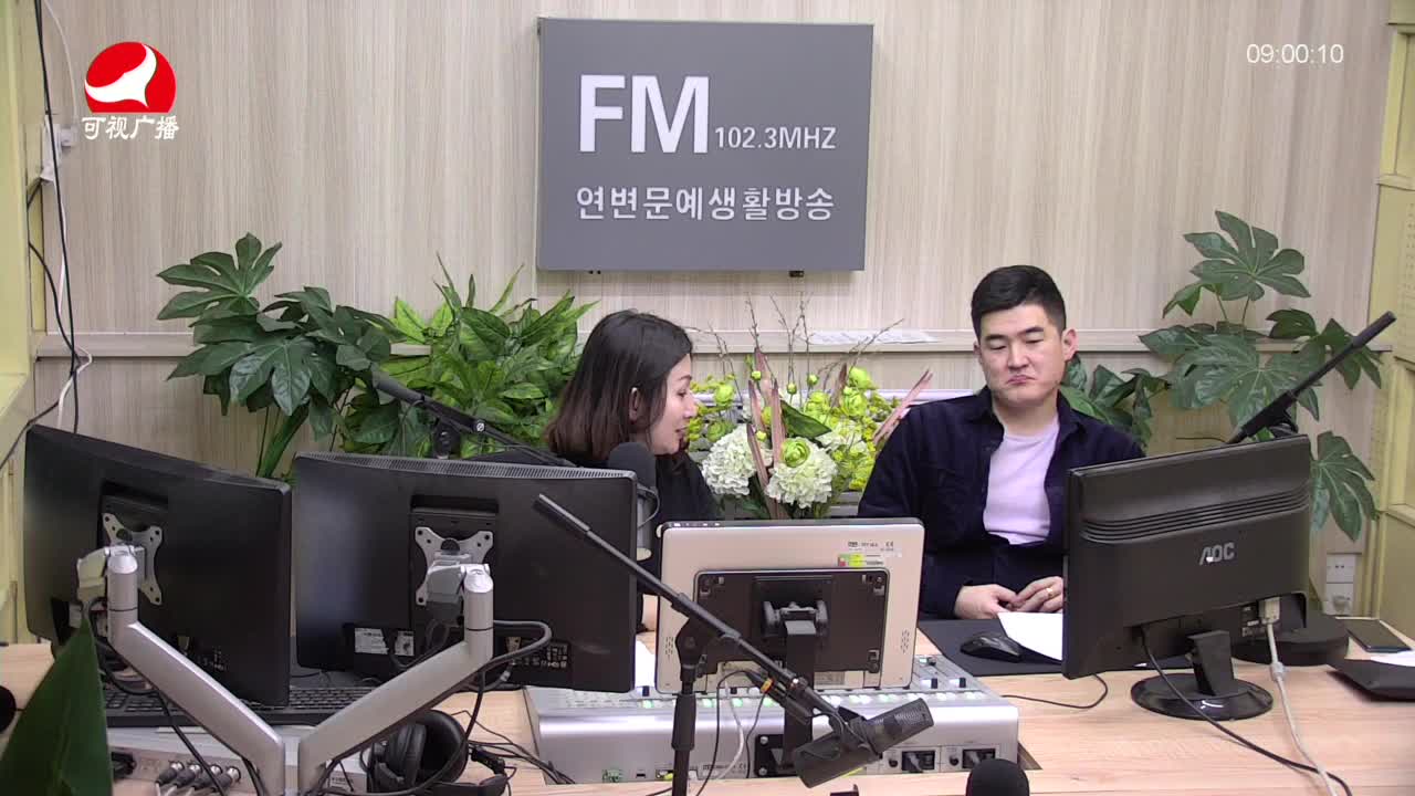 살롱토크쇼2021-04-30