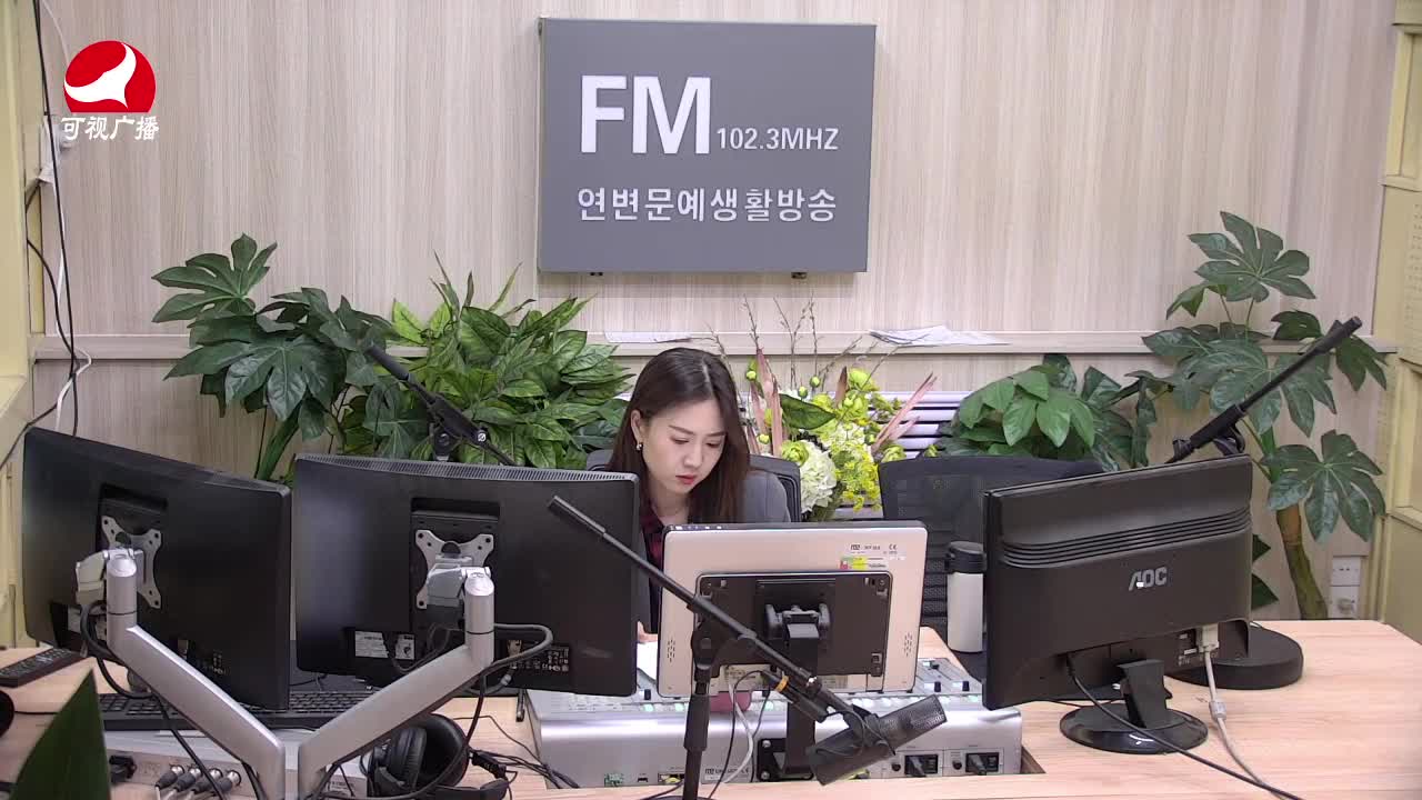 주부클럽 2021-04-19