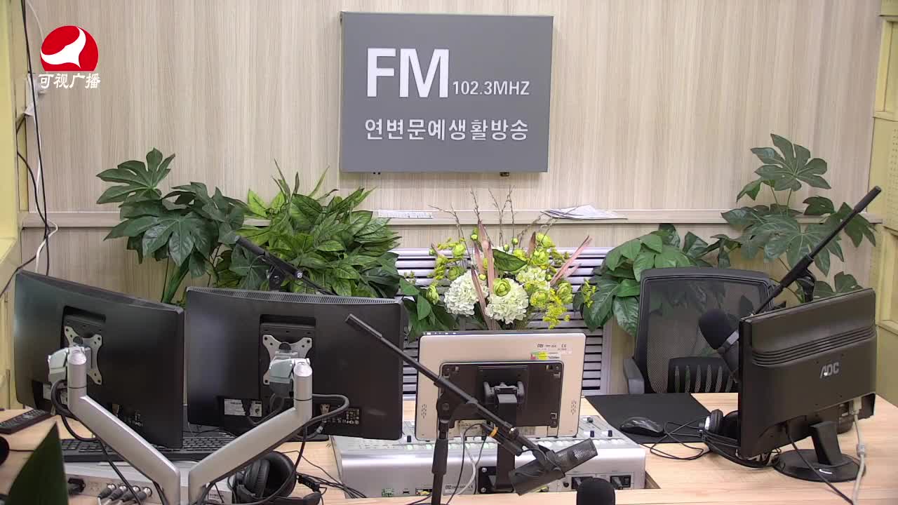 려행가이드2021-04-20