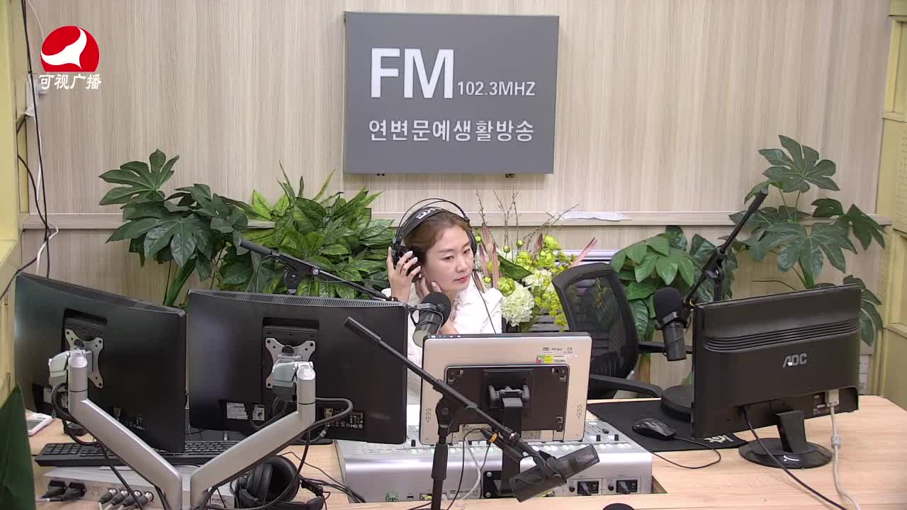 연변가요데이트 2021-04-26