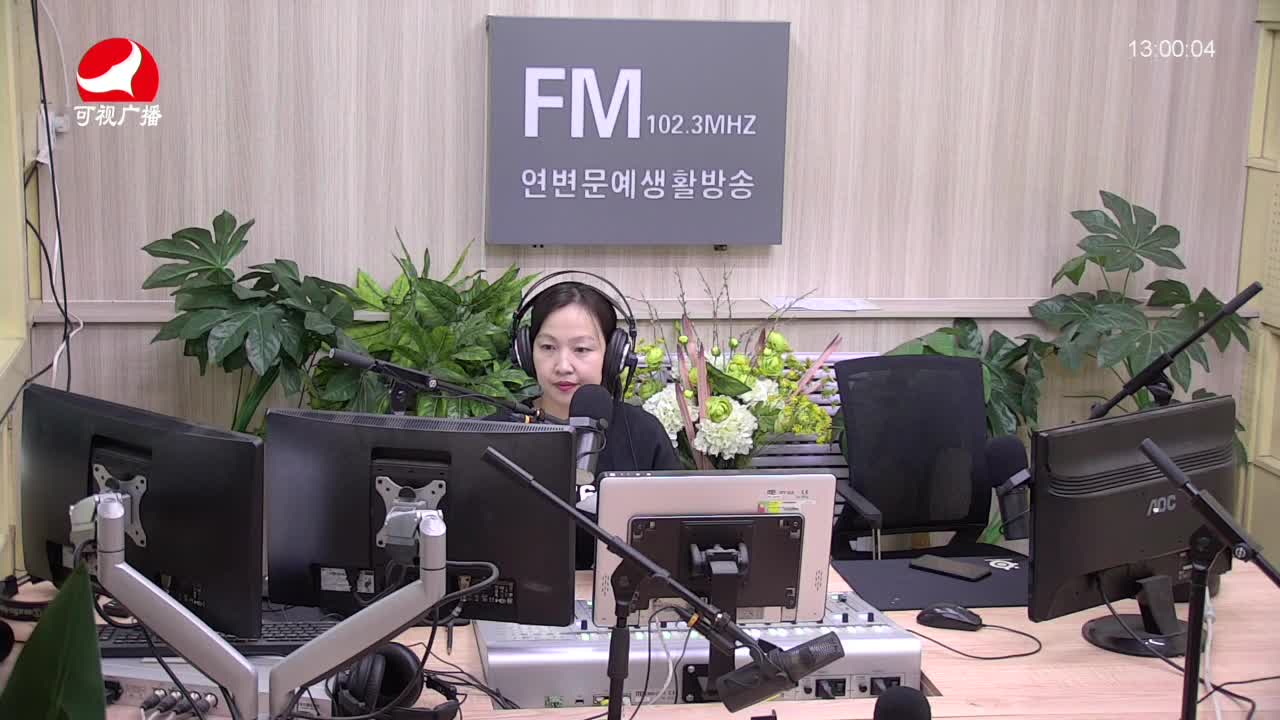 행복충전소 2021-04-30