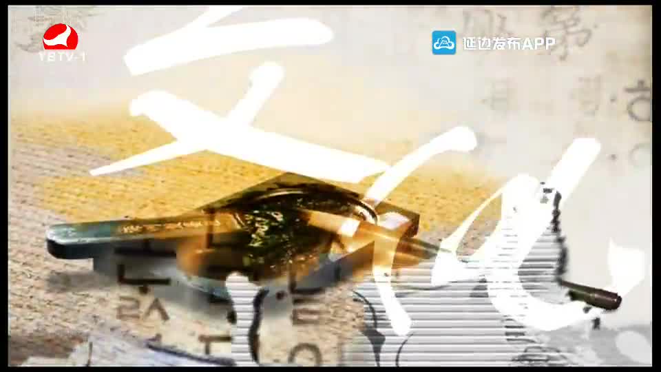 TV문화를 품다 2021-04-02