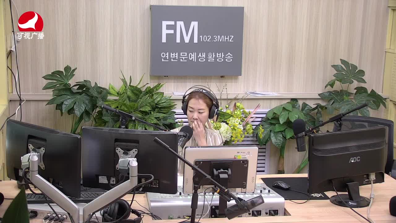 연변가요데이트 2021-04-16