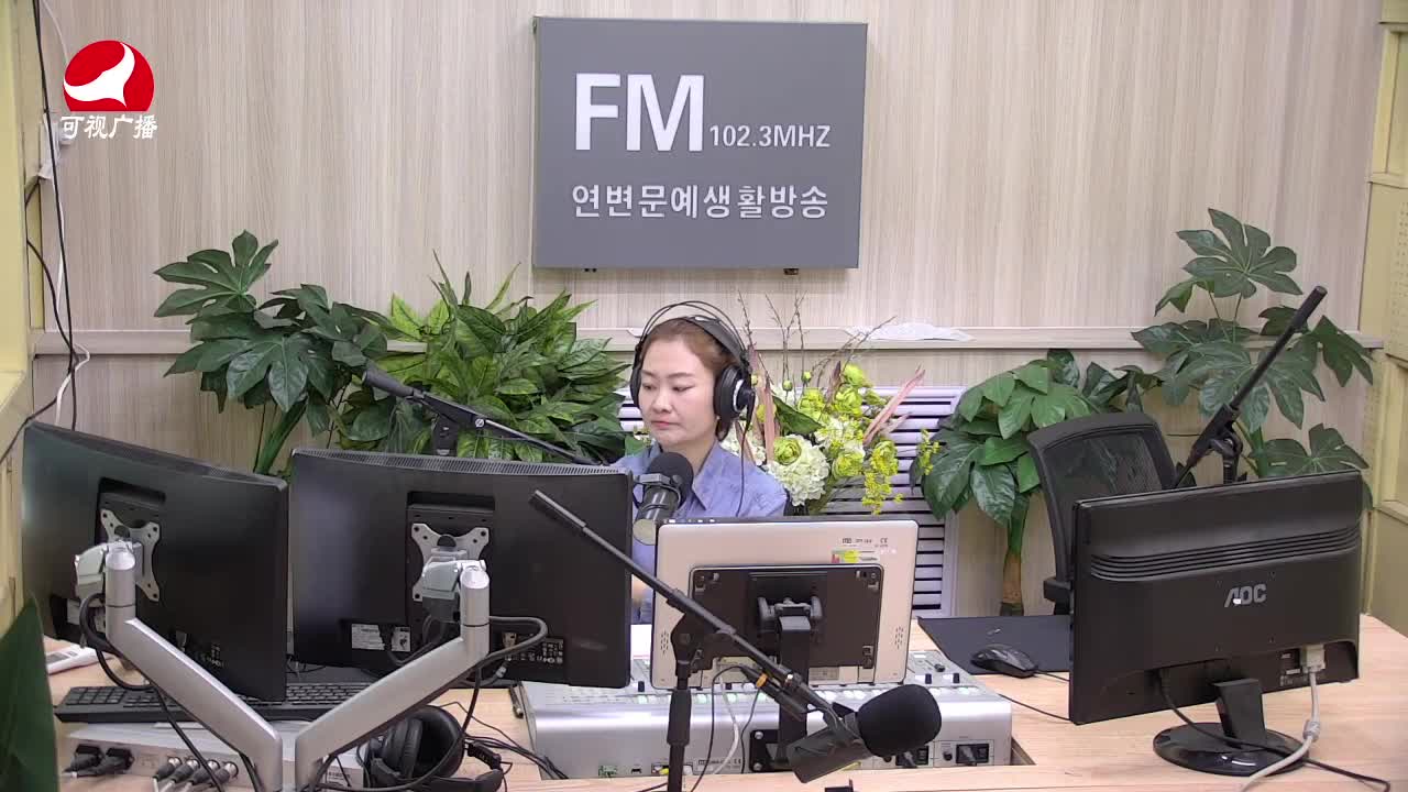 연변가요데이트 2021-04-28